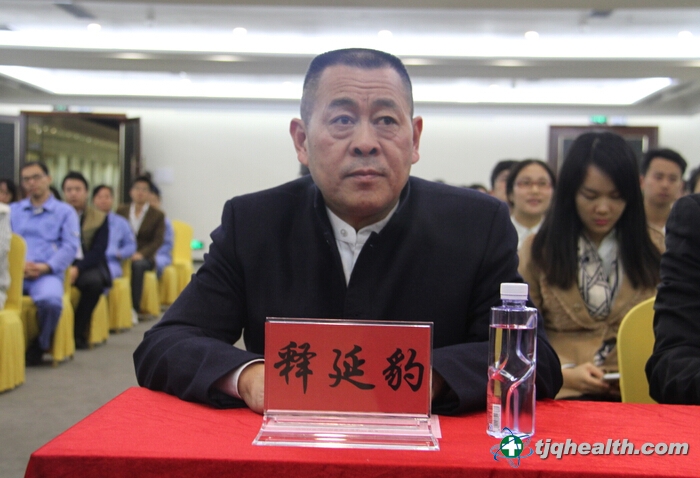  尊龙凯时集团董事长释延豹出席总结表彰大会